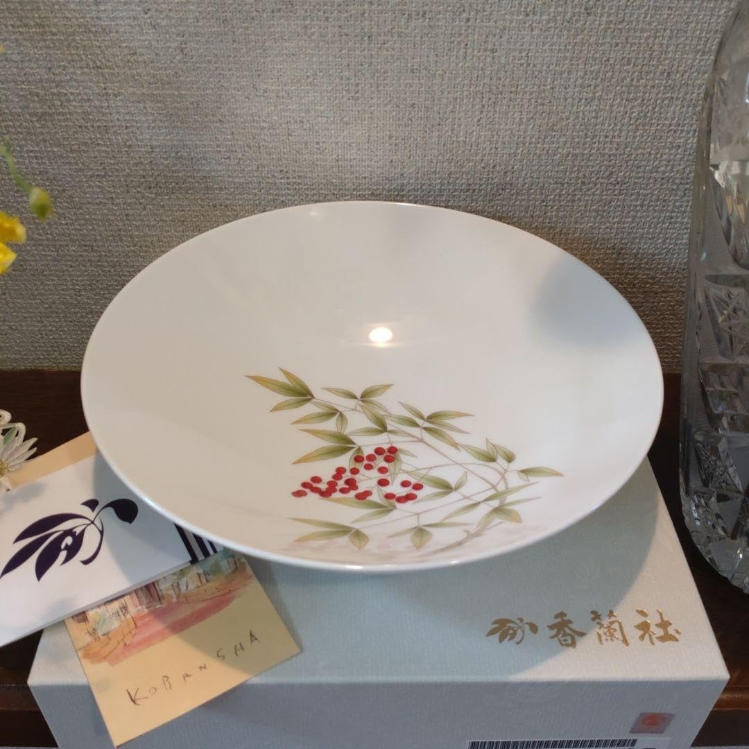 有田焼 幸楽窯錦金彩吹き 波紋型大皿 有田焼 幸楽窯錦金彩吹き 波紋型 有田焼 幸楽窯錦金彩吹き 波紋型大皿 有田焼 幸楽窯錦金彩吹き 波紋型