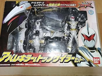 新品◆当時物◆バンダイ爆竜戦隊アバレンジャー◆アバレキラー&トップゲイラーセット Amazon.co.jp: 爆竜戦隊アバレンジャー アバレキラー&トップ