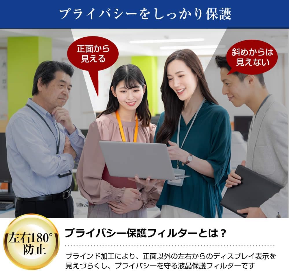 メディアカバーマーケット Lenovo Yoga Slim 7i Aura Edition Gen10 2025年版 14インチ 互