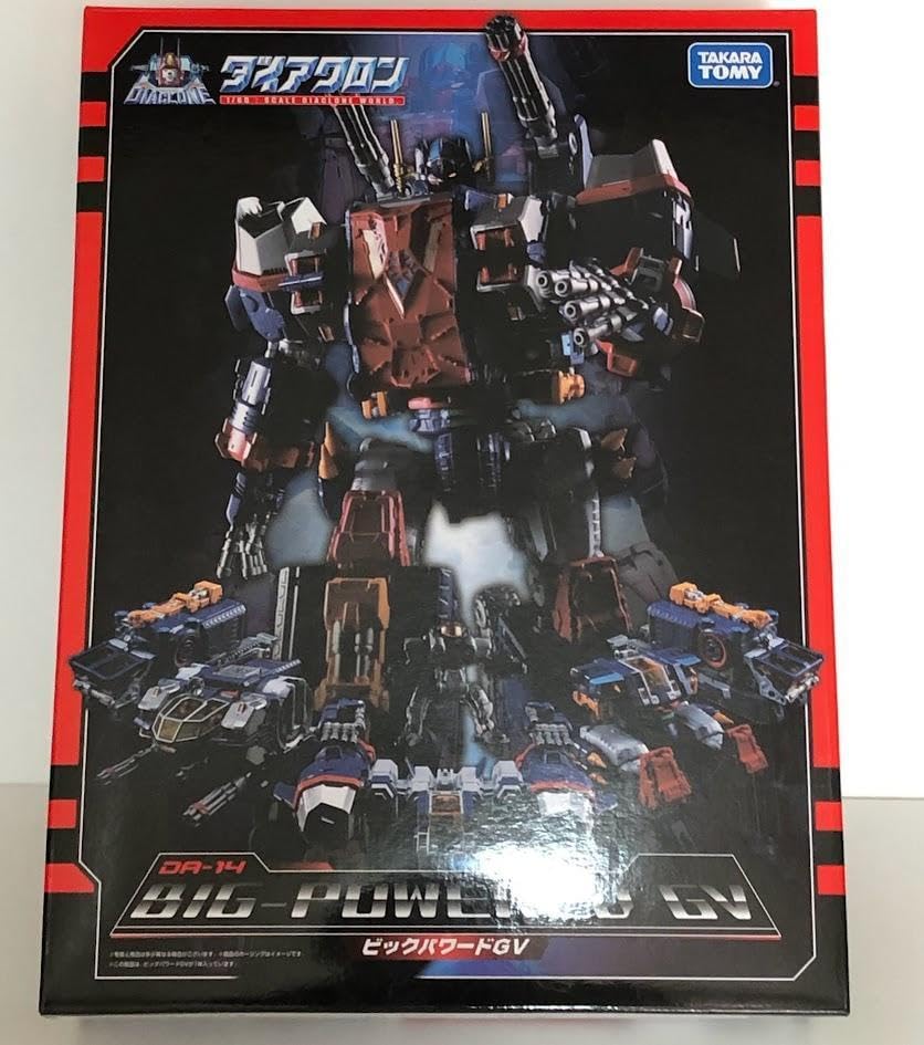 ダイアクロンDA-14 ビッグパワードGV