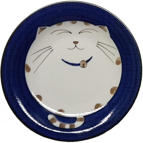 Miniatura 2 de JapanBargain Juego de 4 platos redondos japoneses de porcelana para aperitivos de postre, pastel, aperitivos, Maneki Neko, diseño de gato sonriente
