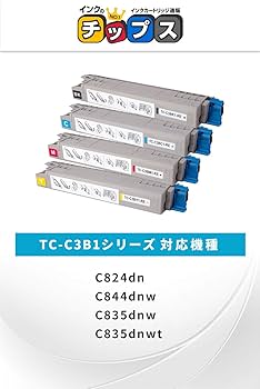 TC-C3B1 トナー OKI 用 トナーカートリッジ 4色セット 互換品 71YGieSyxYL._AC_UF350,
