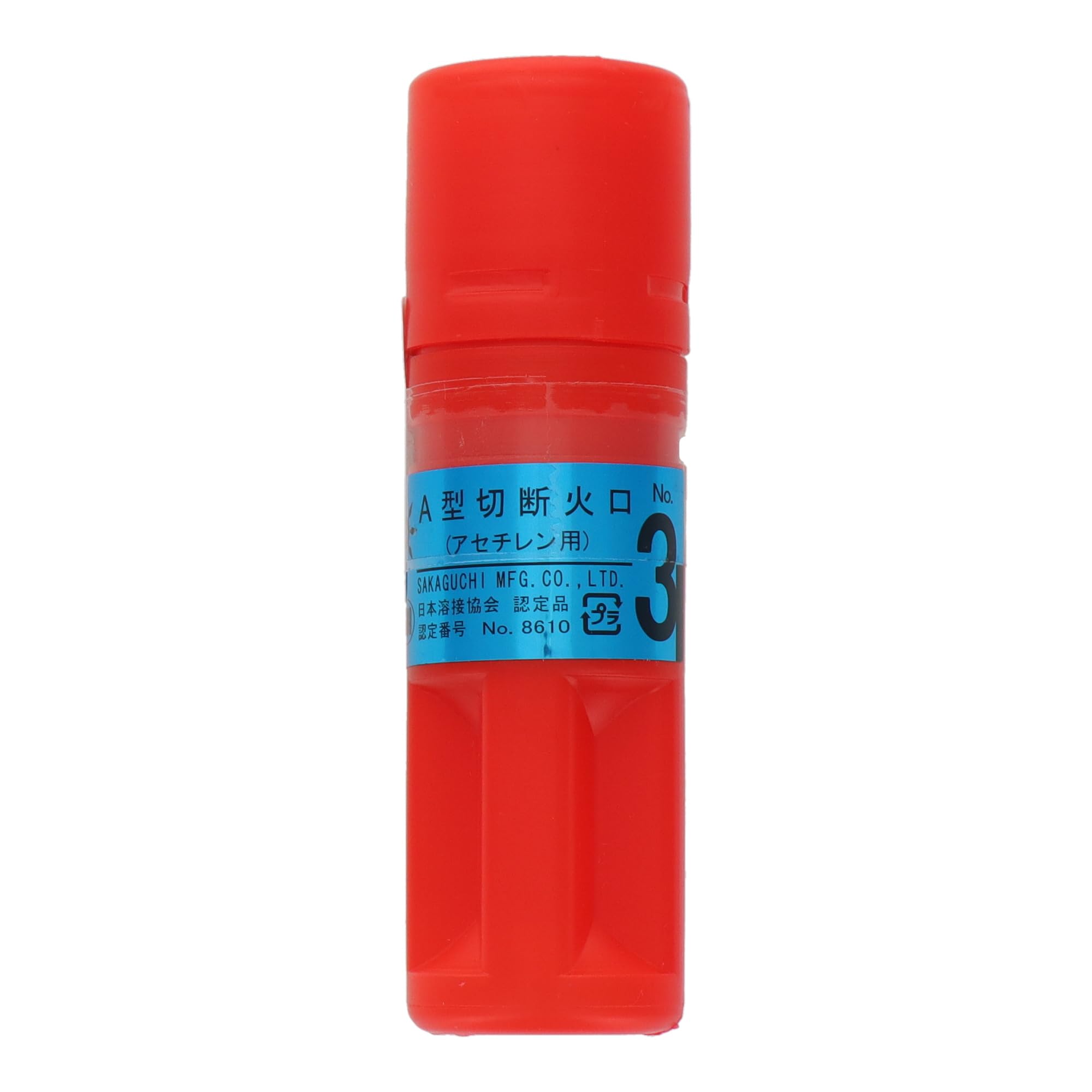 (未使用･未開封品)　A型切断機 火口 NO.3 548808 vf3p617 Amazon | A型切断機 火口 NO.3 548808 | ガストーチ・バーナー