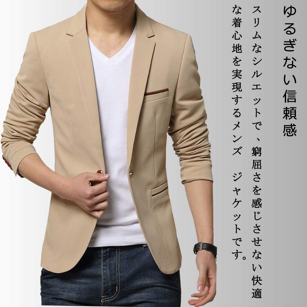 紳士ジャケット AOYAMA 【洋服の青山】プレミアム ジャケット メンズ 春夏用