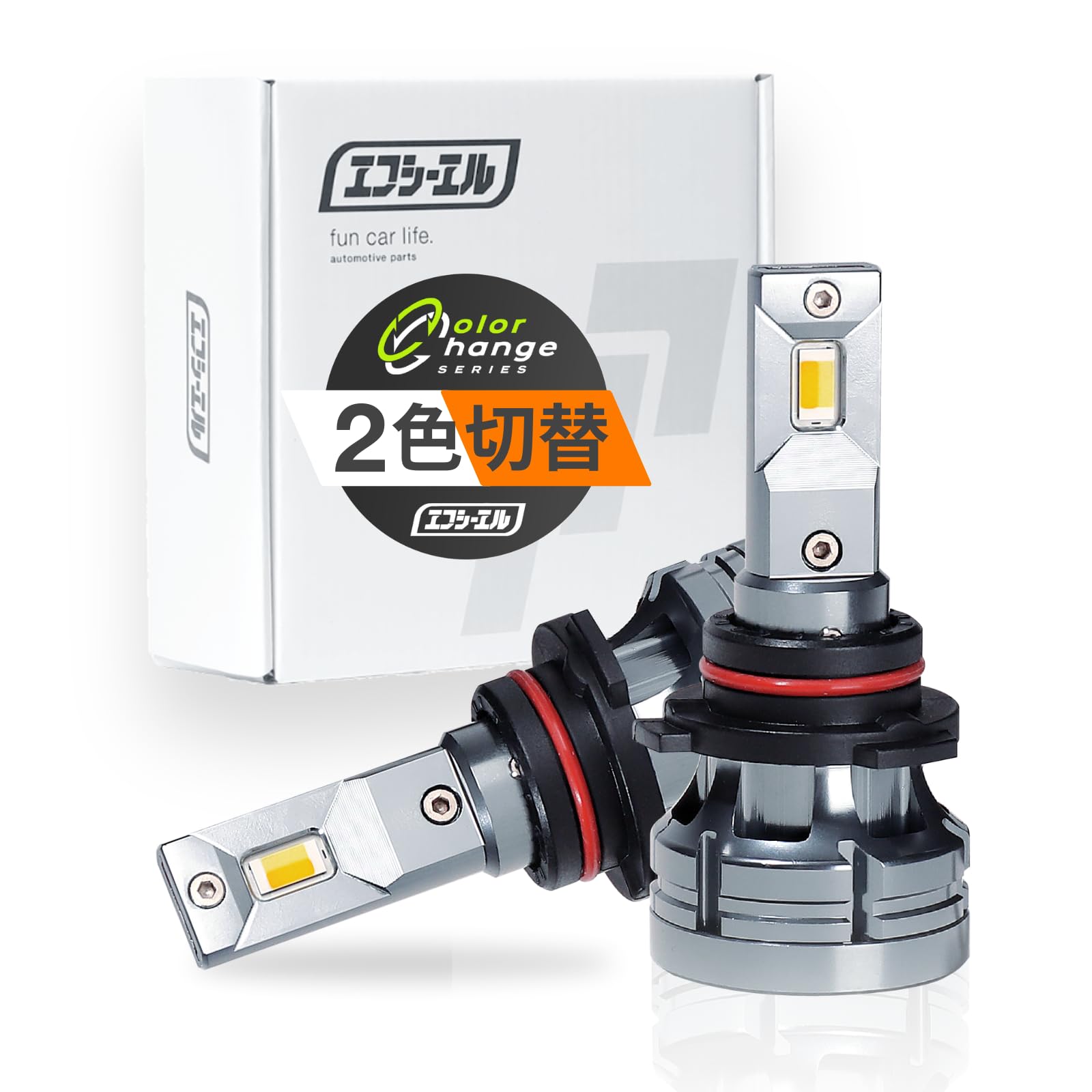 フォグランプ切り替えHB4 2色切り替え led フォグランプ HB4 H8 H11 H16 PSX24 PSX26
