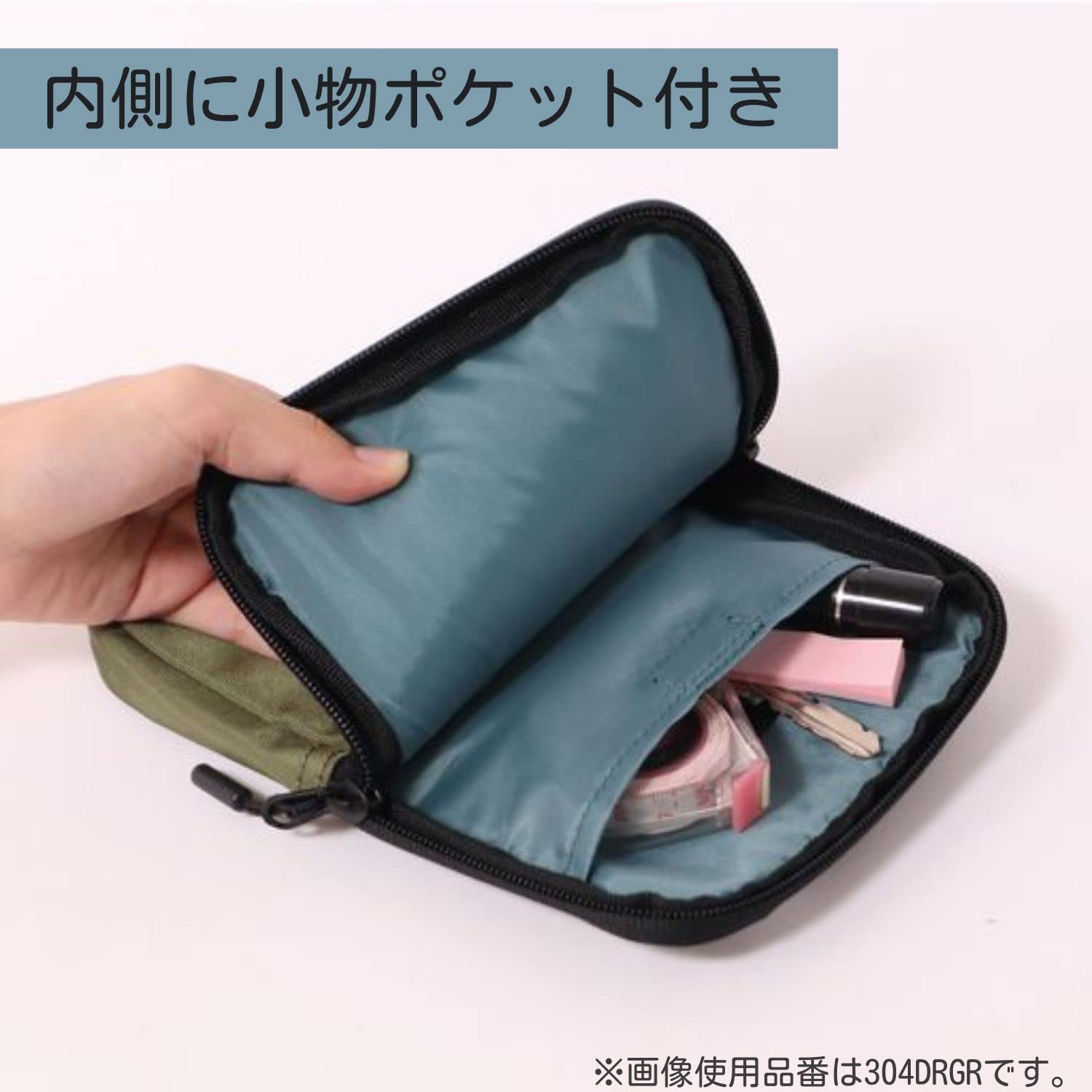 Amazon.co.jp: クツワ 収納 Dr.ion マルチホルダー トップファスナー S