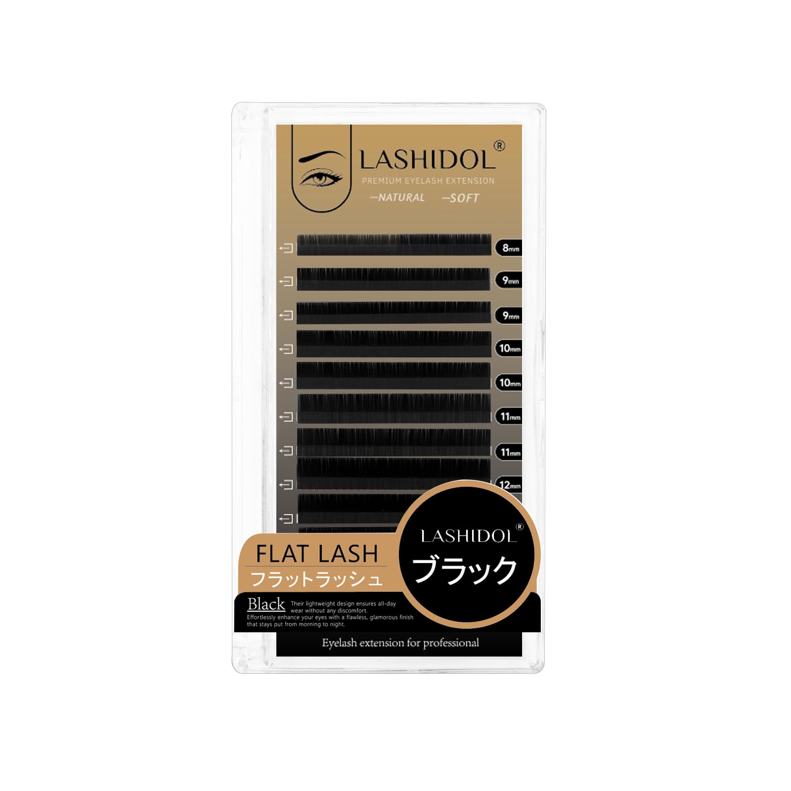 Amazon | lashidol マツエク斬新なLカール フラットラッシュ ブラック