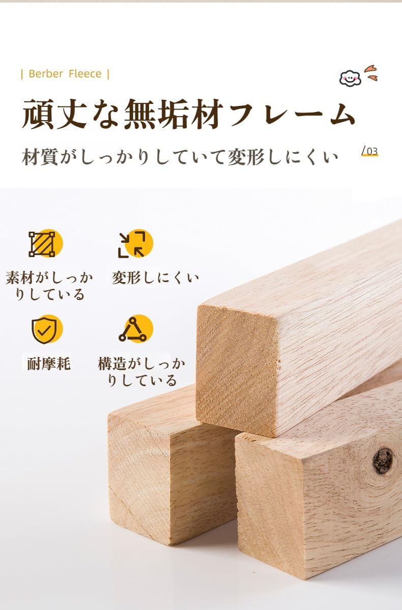 [Yizibuur]ム風スツール ファー調クッション ソファ凳 高密度スポンジ 耐荷重100kg 軽量 移動簡単 北欧風 和室 洋室
