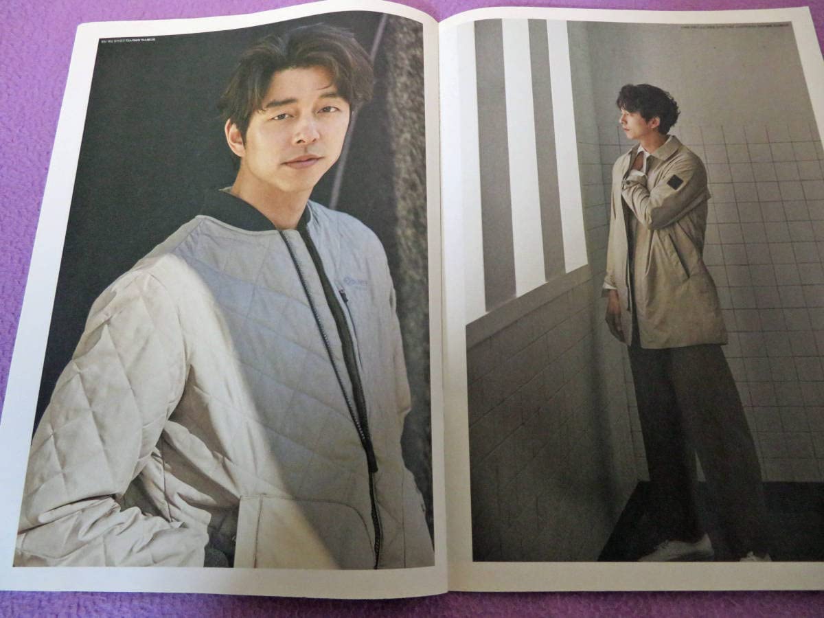 コン・ユ HIGH CUT 3冊 discovery