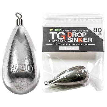 Amazon | FUNKS タングステン ナス型オモリ 80号 300g ドロップ