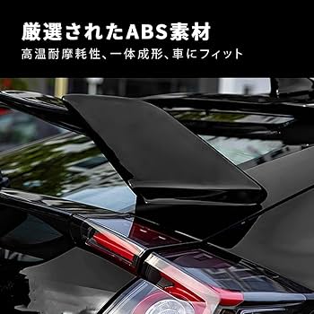 Amazon | YUANZHENGホンダ シビック ハッチバック リアウィング