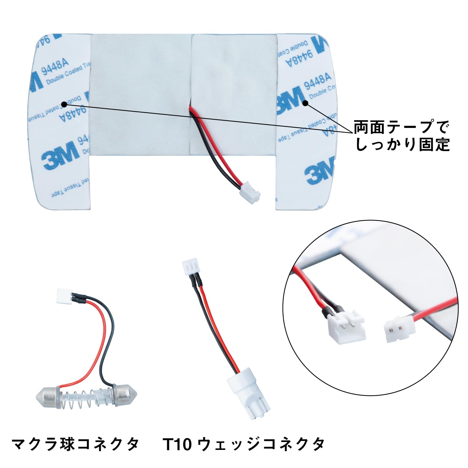Amazon | ジェットイノウエ(Jet Inoue) JETINOUE ジェットイノウエ LED