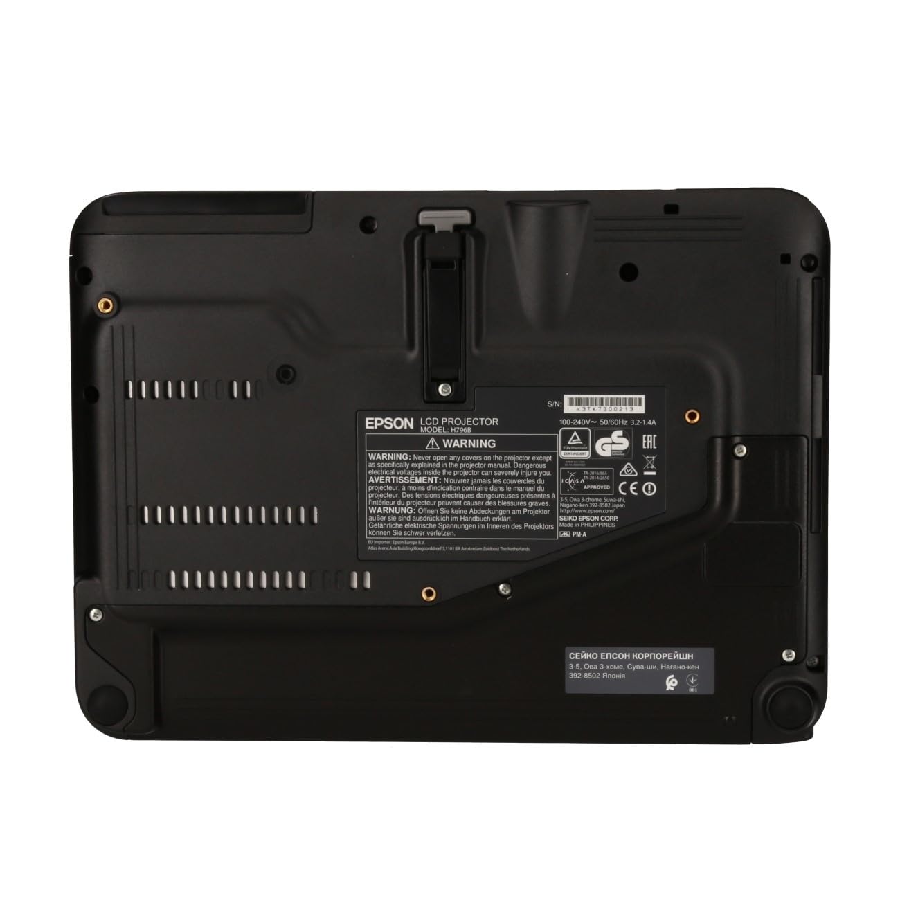 Epson Vidéo Projecteur EB-1795F Noir