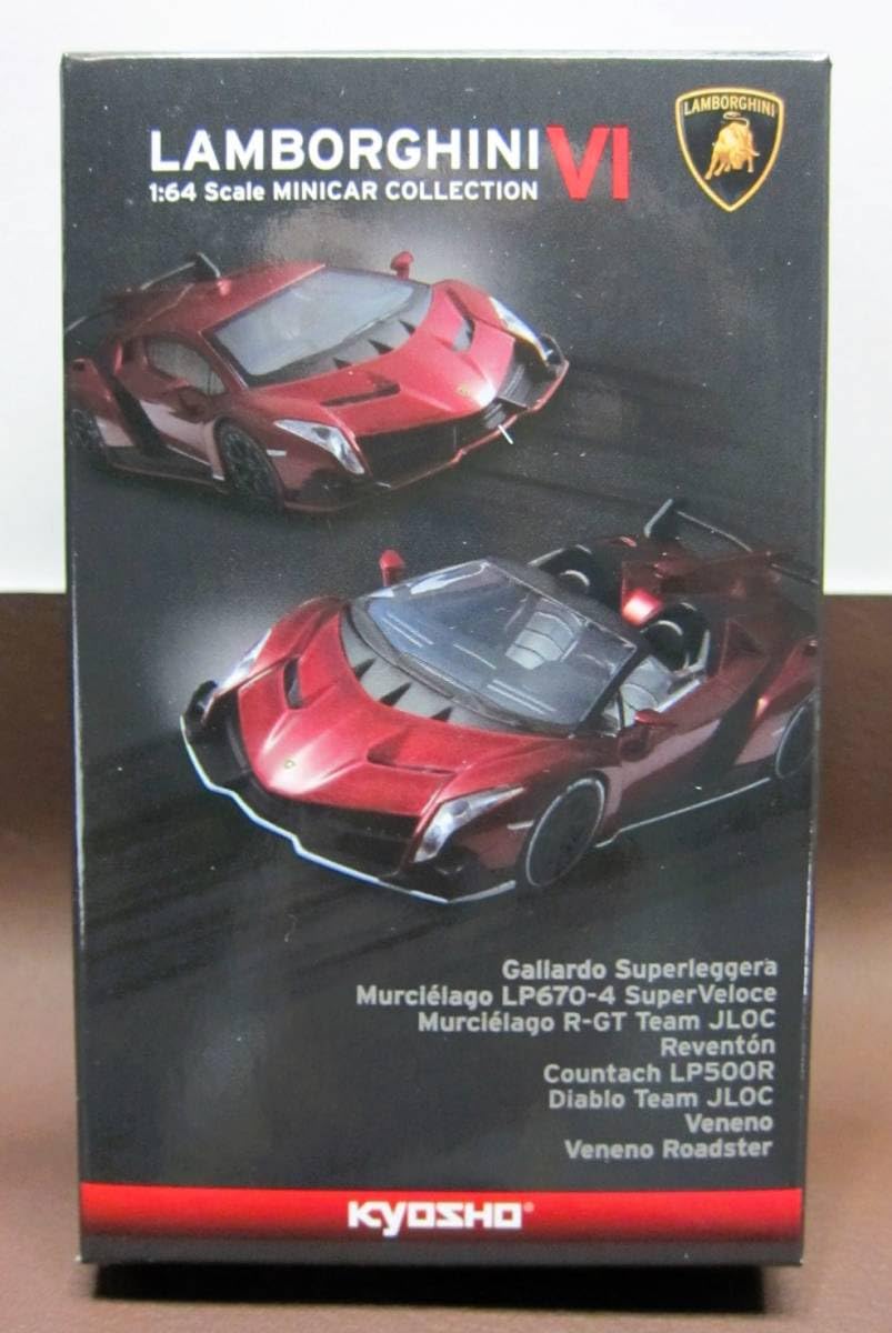 Amazon | 京商1/64 ランボルギーニ ミニカーコレクション6
