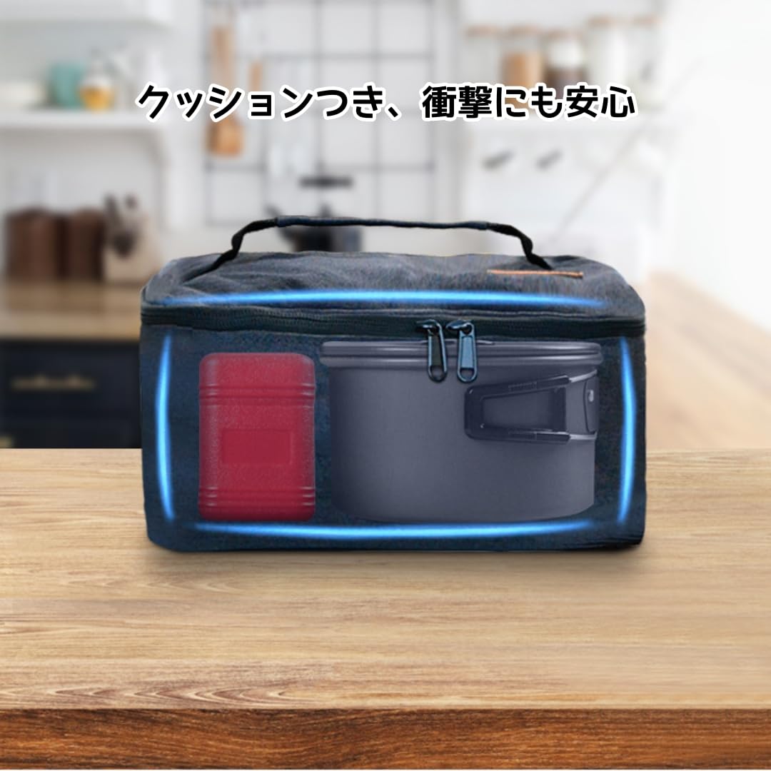 KOVEA KGR-1503 シングルバーナーコンロ 収納ケース付き Amazon | ritutou 小型カセットコンロ収納ケース KGR-1503ストーブ対応