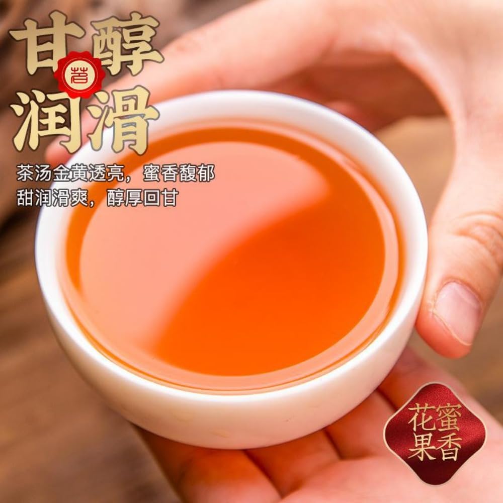 Klasyczna chińska 500g Lapsang Souchong Longan Aroma Czarna Herbata (Zhengshan Xiaozhong) - Herbata Luźna Liściasta