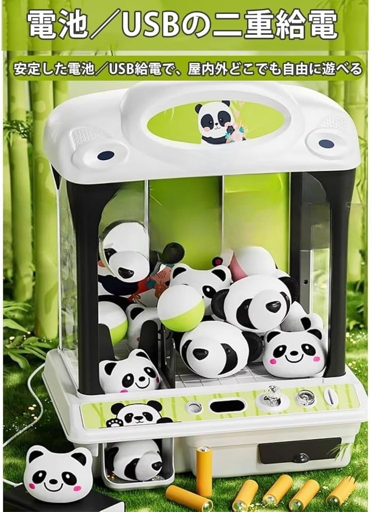 まんがでよくわかるシリーズ224『マネジメントシステムのひみつ