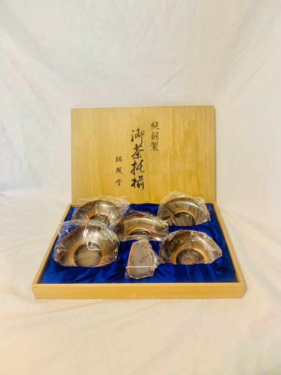 伊万里焼 青藍窯 湯呑み 5客セット 古伊万里 青藍窯 : 有田焼の湯呑5 伊万里焼 青藍窯 湯呑み 5客セット 古伊万里 青藍窯 : 有田焼の湯呑5