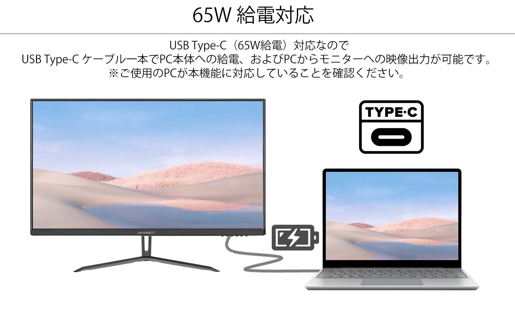 Amazon.co.jp: JAPANNEXT 28 Type IPS 4K USB-C LCD Monitor