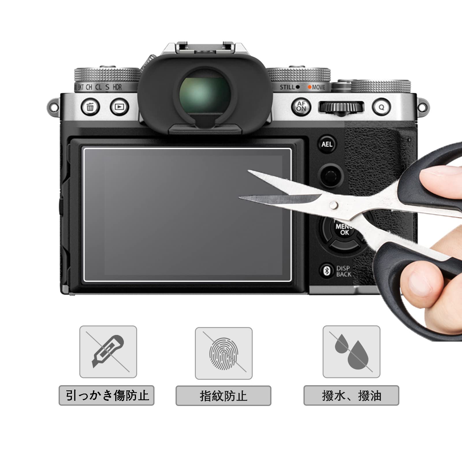 Amazon | 【2枚セット】JJC 液晶保護フィルム Fujifilm 富士フイルム 