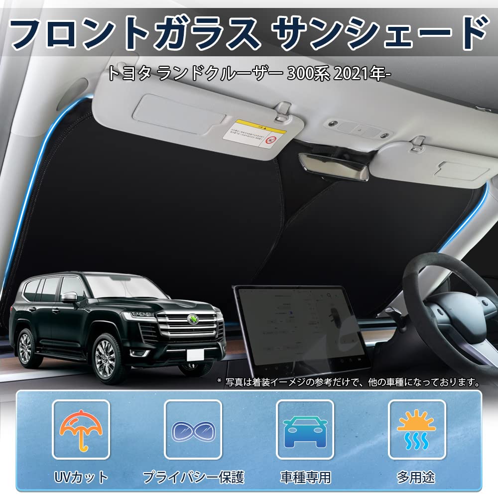 Amazon | LIMSTYLE トヨタ 新型 ランドクルーザー 300系 フロント 