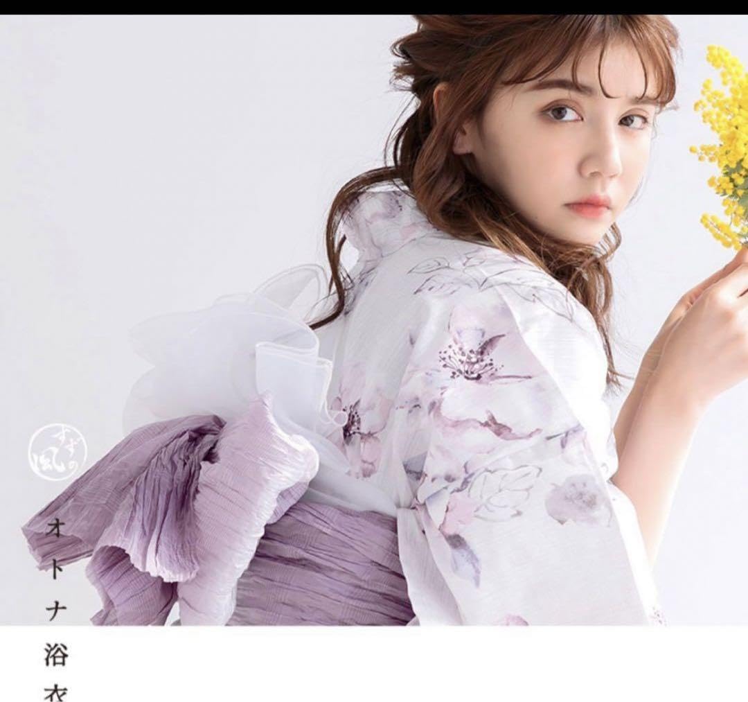 Amazon.co.jp: Dita ディータ 高級浴衣 京のはんなりしらべ 5点
