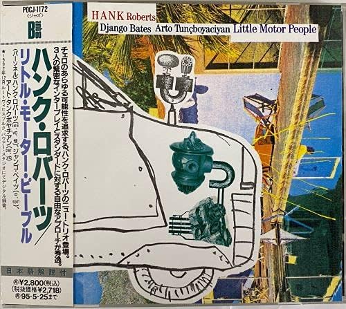 HANK ROBERTS - Little Motor People - Disque CD