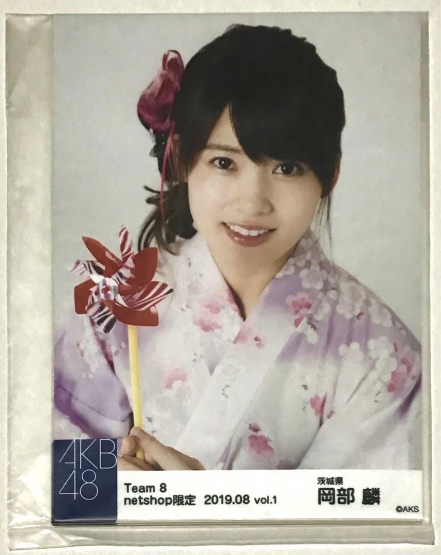 AKB48 Team8 岡部麟 生写真 セット Amazon.co.jp: AKB48 岡部麟 生写真 チーム8個別 5枚セット