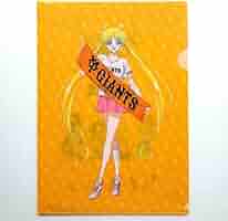 Amazon.co.jp: ジャイアンツコラボ セーラームーン クリア