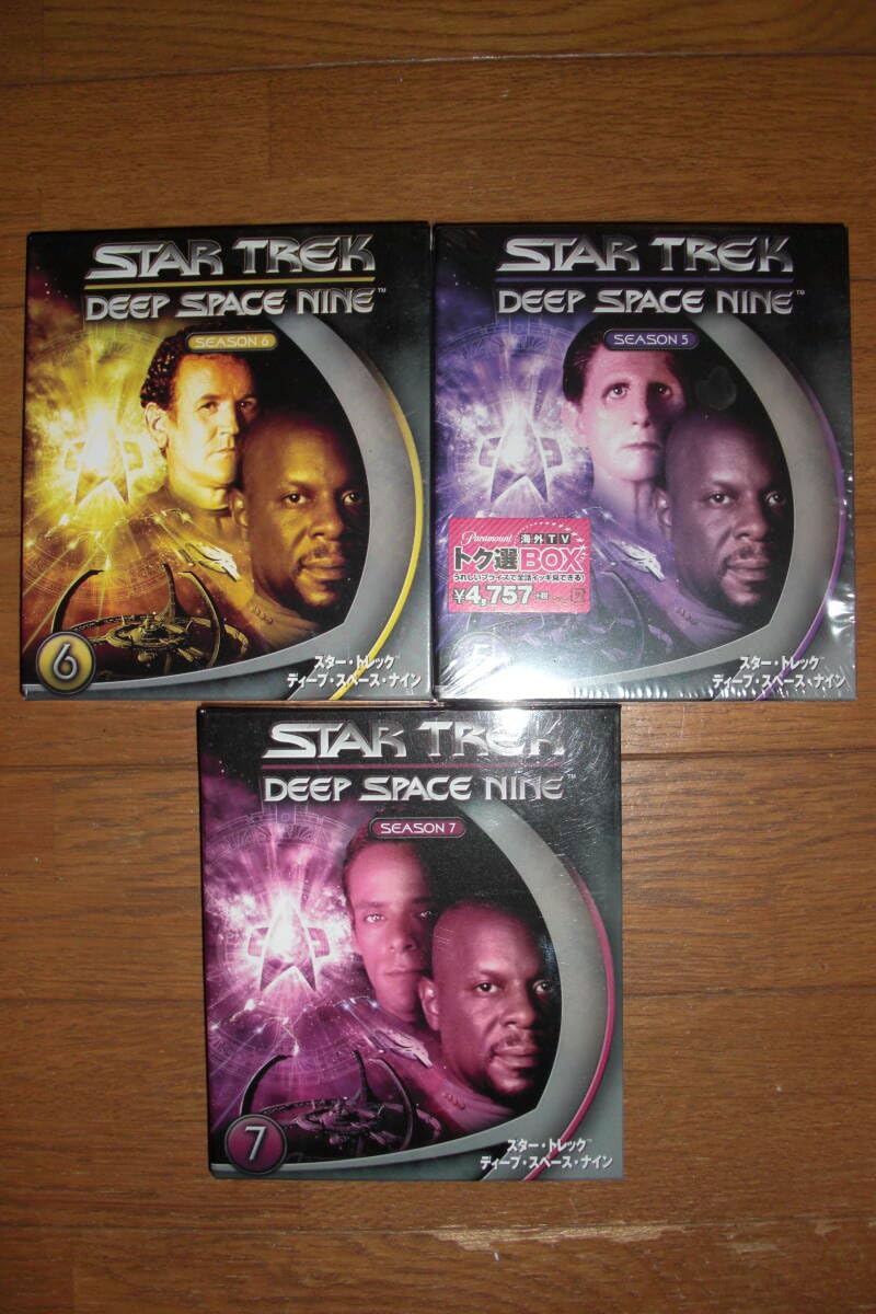 Amazon.co.jp: スタートレック DVDコンプリートセット DEEP