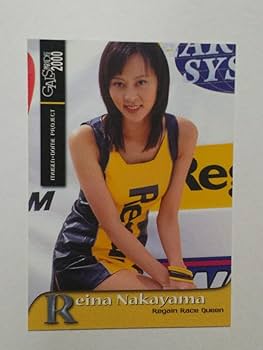 ギャルズパラダイス2000 新品・未開封　１BOX 51TgfhYWrHL._UF350,350_QL50_.jpg