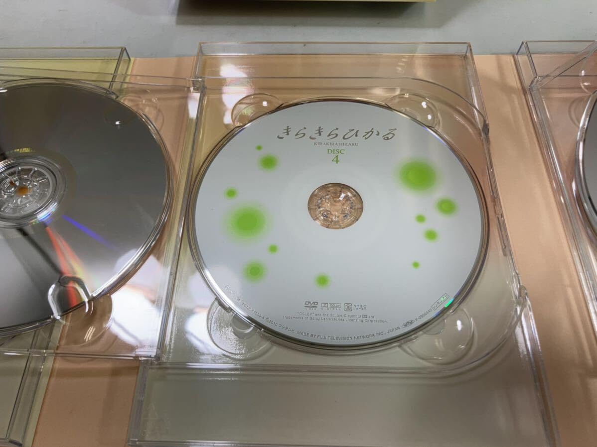 【未開封】DVD きらきらひかる ('92フジテレビジョン) 未開封】DVD きらきらひかる ('92フジテレビジョン) Amazon.co