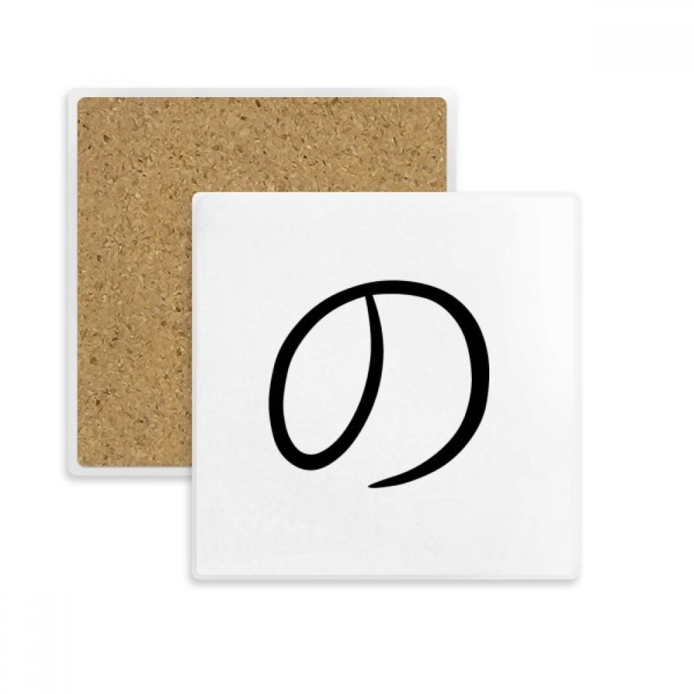 Coaster japonais katakana NO dessous de verre absorbant pour pause café salon