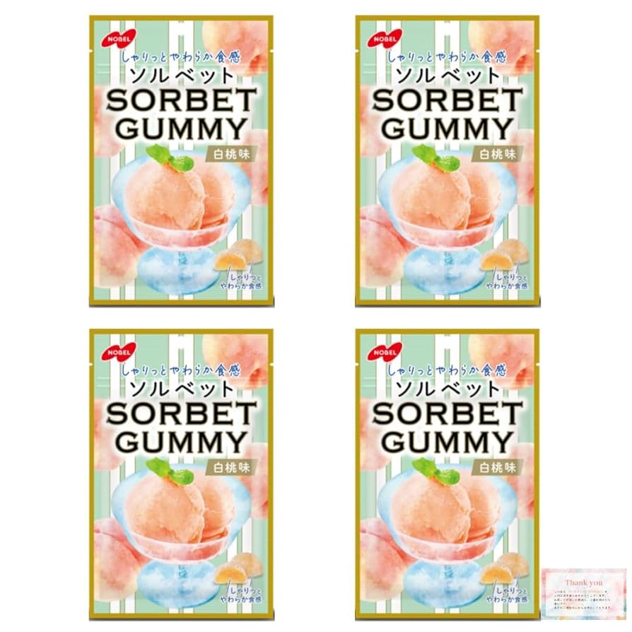 muguet original sorbet YUKATAみるくソルベ 2025年最新】MUGUET 浴衣の人気アイテム - メルカリ