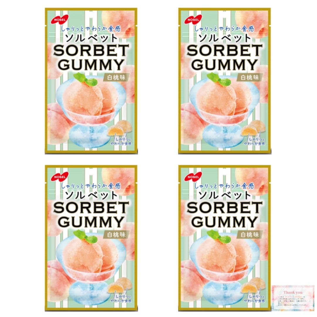 Amazon | 【まとめ買い】ソルベットグミ 白桃味 1袋 50g ×4 グミ