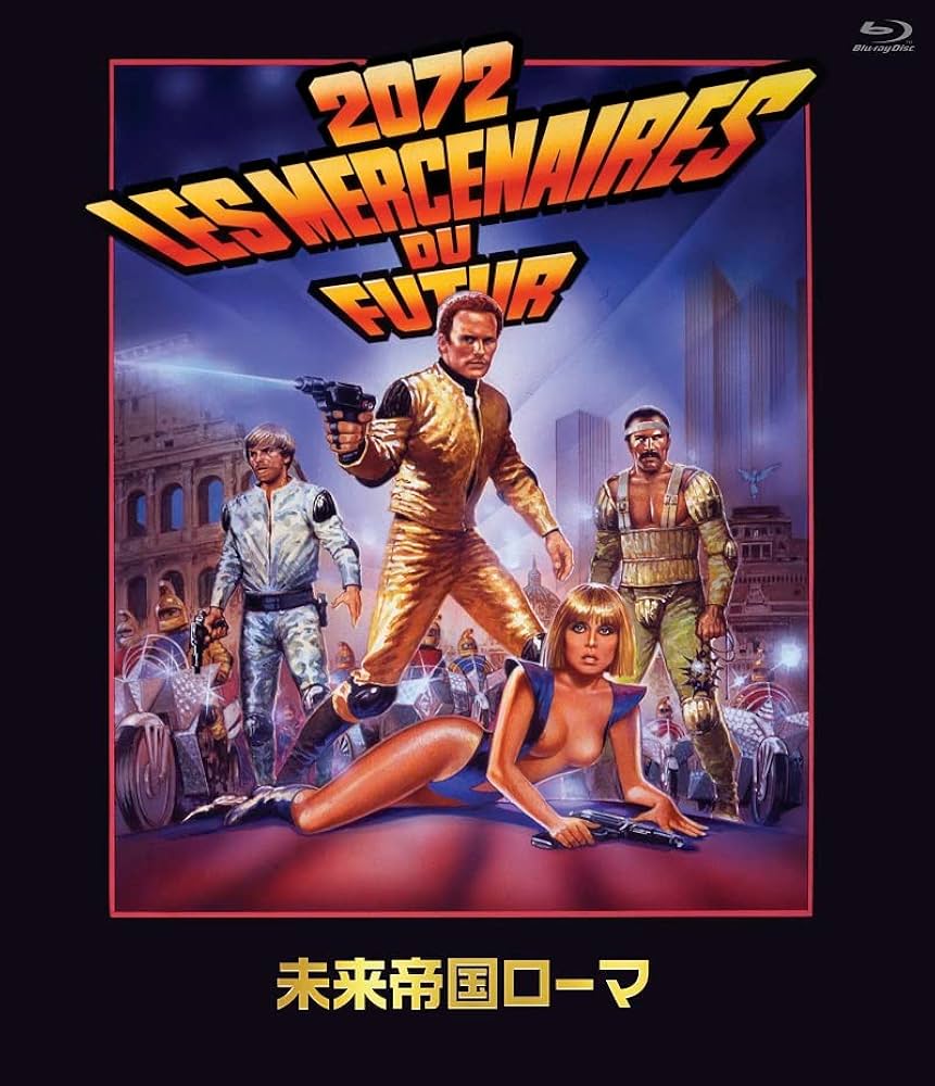 Blu-ray 外国映画 国内正規版 17本 ゴーン・ベイビー・ゴーン【ブルーレイ】 | HMV&BOOKS online