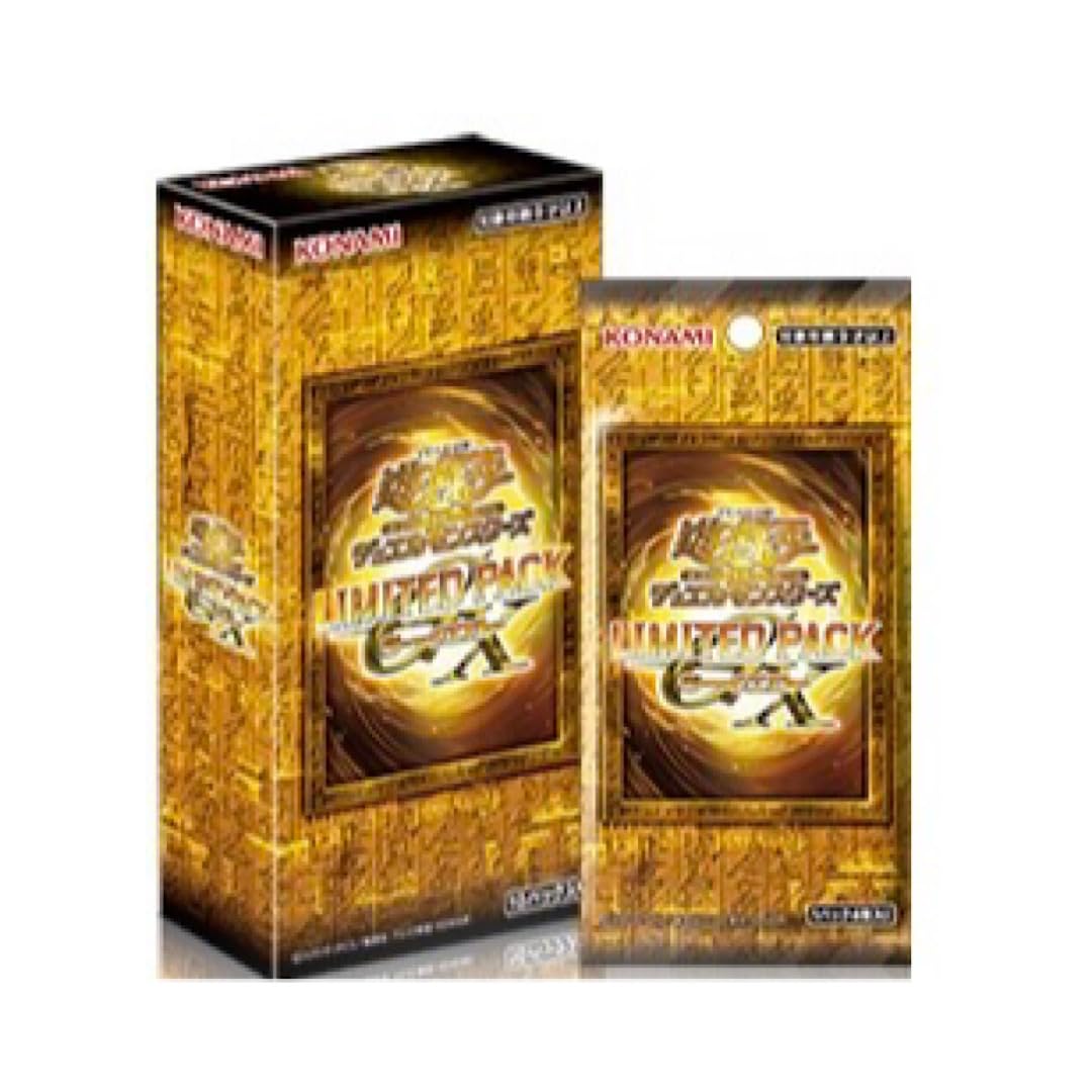 遊戯王OCG デュエルモンスターズ リミテッドパックGXラーイエロー 11box Amazon.co.jp: 遊︎︎戯︎王 LIMITED PACK GX -ラーイエロー- BOX : ホビー