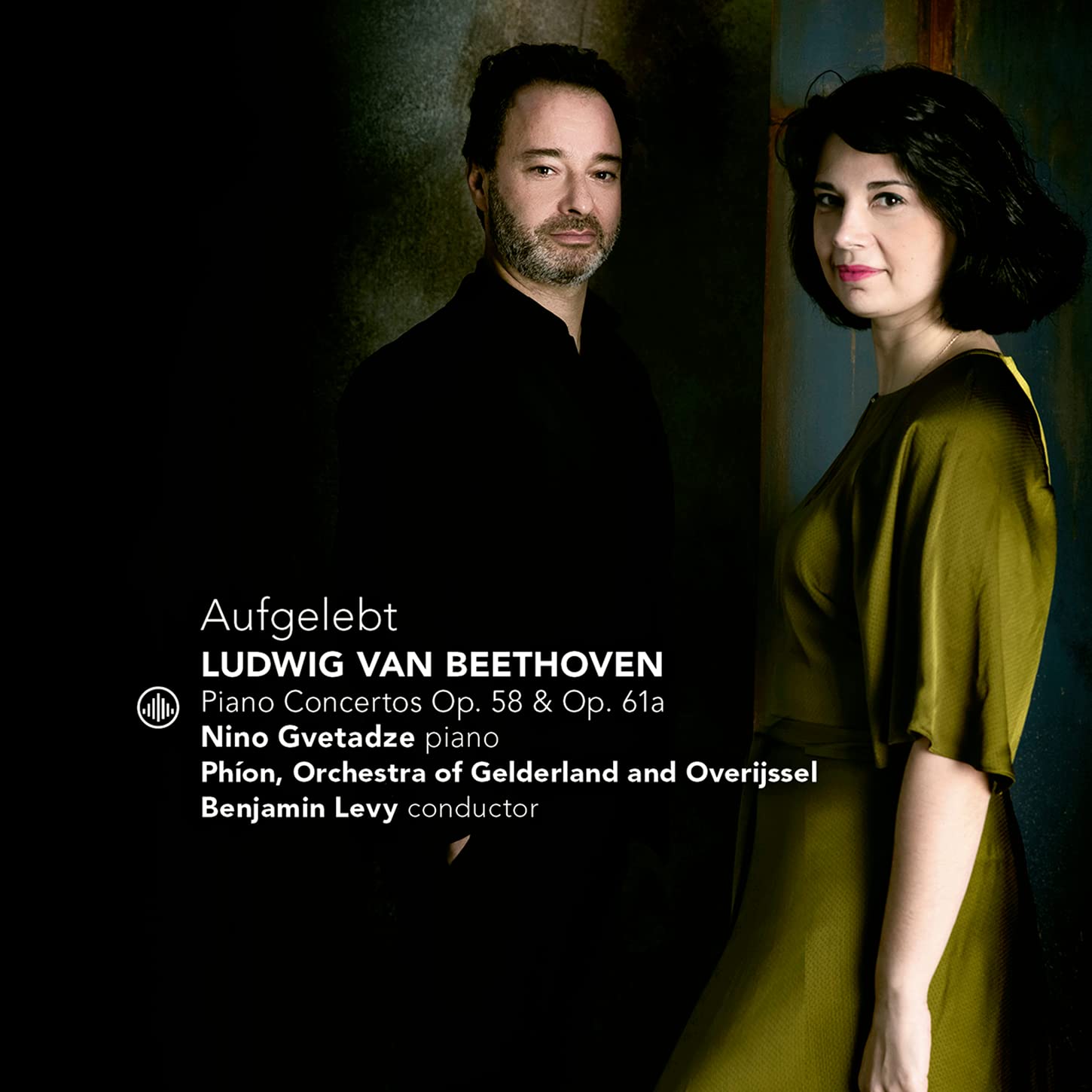 Beethoven: Piano Concertos Op. 58 & Op. 61