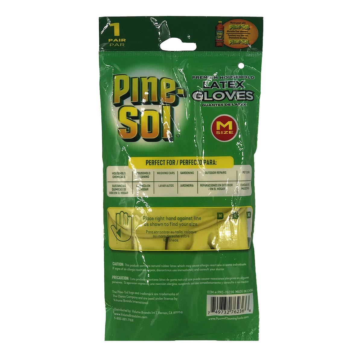 Amazon.com: Pine-Sol 優質乳膠手套| 防止細菌、細菌、化學品、氣味| 室內/室外使用,安全清潔、洗滌、園藝| 1 對,中等,黃色:  其他產品