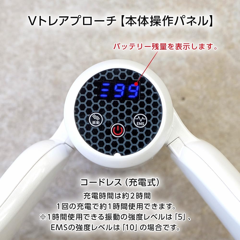 骨盤底筋 EMSトレーニング機器 WELLTOPIA Amazon.co.jp: 【強度調整可能】骨盤底筋トレーニング 内転筋