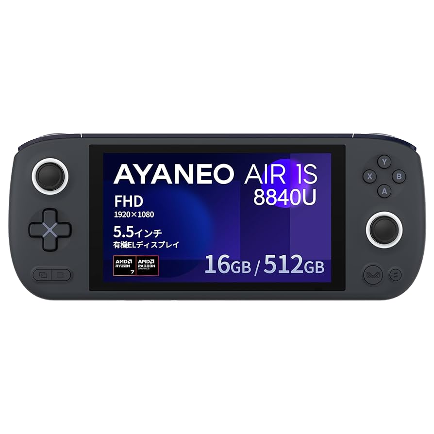【T’ s】AYANEO AIR 美品 ケース付き ドック付き T' s】AYANEO AIR 美品 ケース付き ドック付き 楽天市場】【最大