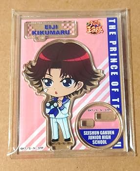 レア✨THE PRINCE OF bowling vol.7 菊丸 テニプリ Amazon.co.jp: 新テニスの王子様 学校別アルバム 青春学園中等部