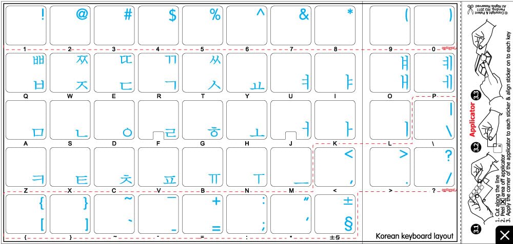 MAC Korean Keyboard Labels with Blue Lettering ON Transparent Background for Desktop, Laptop and Notebook