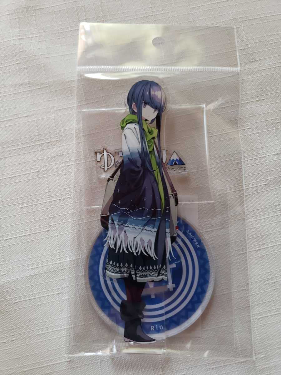 アクリルスタンド ゆるキャン△ 大井川鐵道限定 大垣千明 - 通販