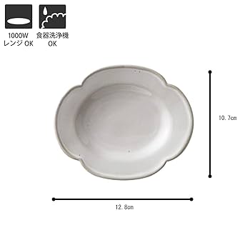 THE CONRAN SHOP 大理石プレート 専用商品10000000様 コンラン