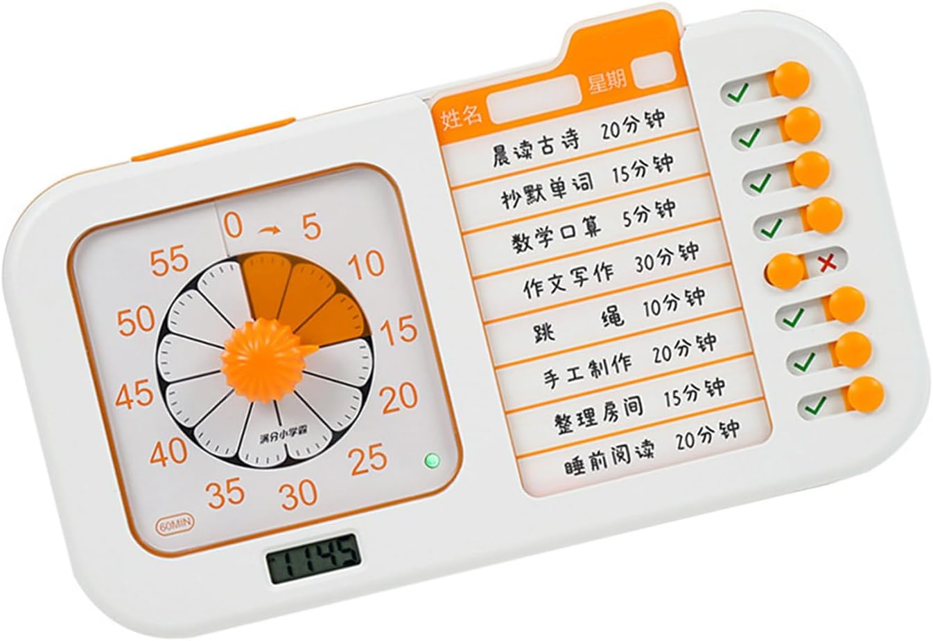 ビジュアルタイマー スケジュールボード付き 子供用 ホームスクール キッチンタスク&amp;時間管理ツール ワークアウト用効率タイマ