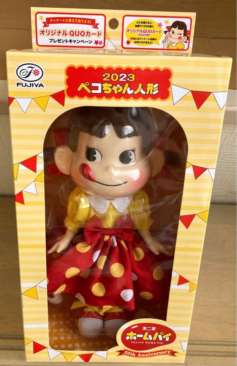 不二家 ペコちゃん セット販売！ 不二家（FUJIYA） ぺこちゃんミニミニミュージアム 全12種ケース付き
