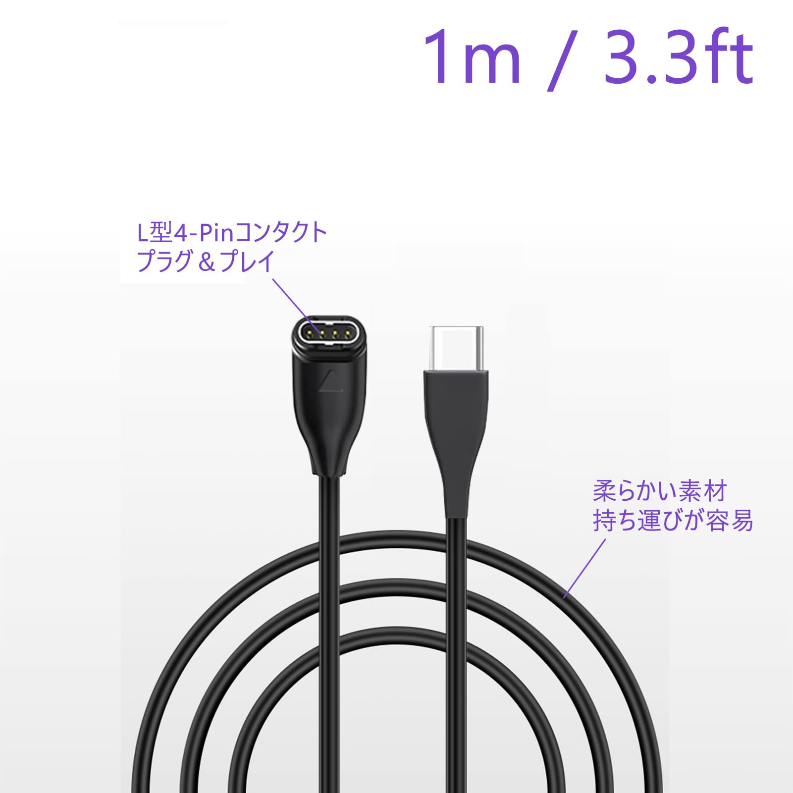 Amazon.co.jp: ThaxDirect ガーミン Garmin 充電ケーブル スマート 