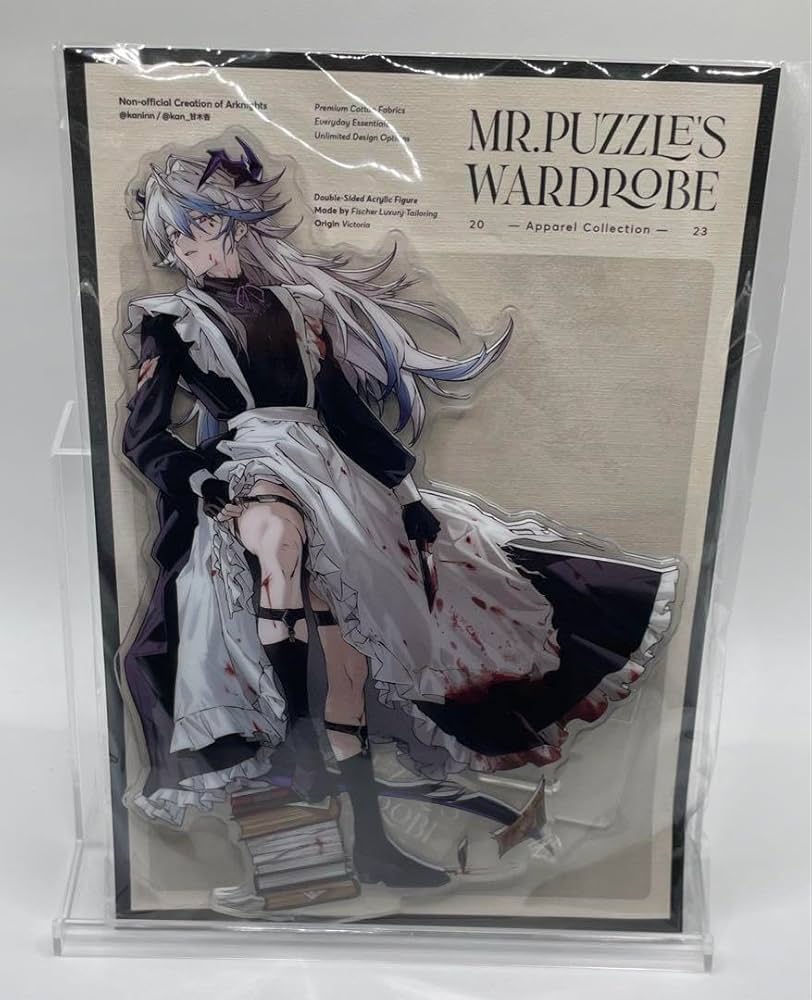 Amazon.co.jp: アークナイツ パズル スパイさんのワードローブ