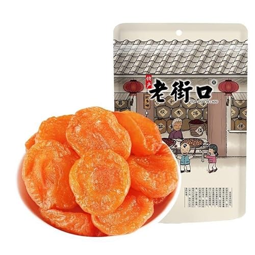 甘酸っぱい 赤杏干し 種なし干しあんず 干し杏 ドライあんず アプリコット250g/500g 果物干し 杏干 肉厚の果実 甘酸っぱい肉厚で 大粒柔らかい食感 中華菓子 (1000g)